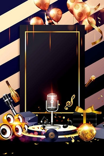 临沂商务ktv哪里好玩推荐-平邑县ktv预定